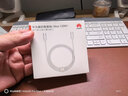 华为原装编织数据线(Max 120W)6A充电线1.8米USB-C转USB-C适用华为Mate XTs/Pura 90手机/电脑平板 实拍图