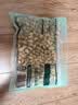 三只松鼠开心果500g/袋装 坚果炒货无漂白干果休闲零食品送礼 实拍图