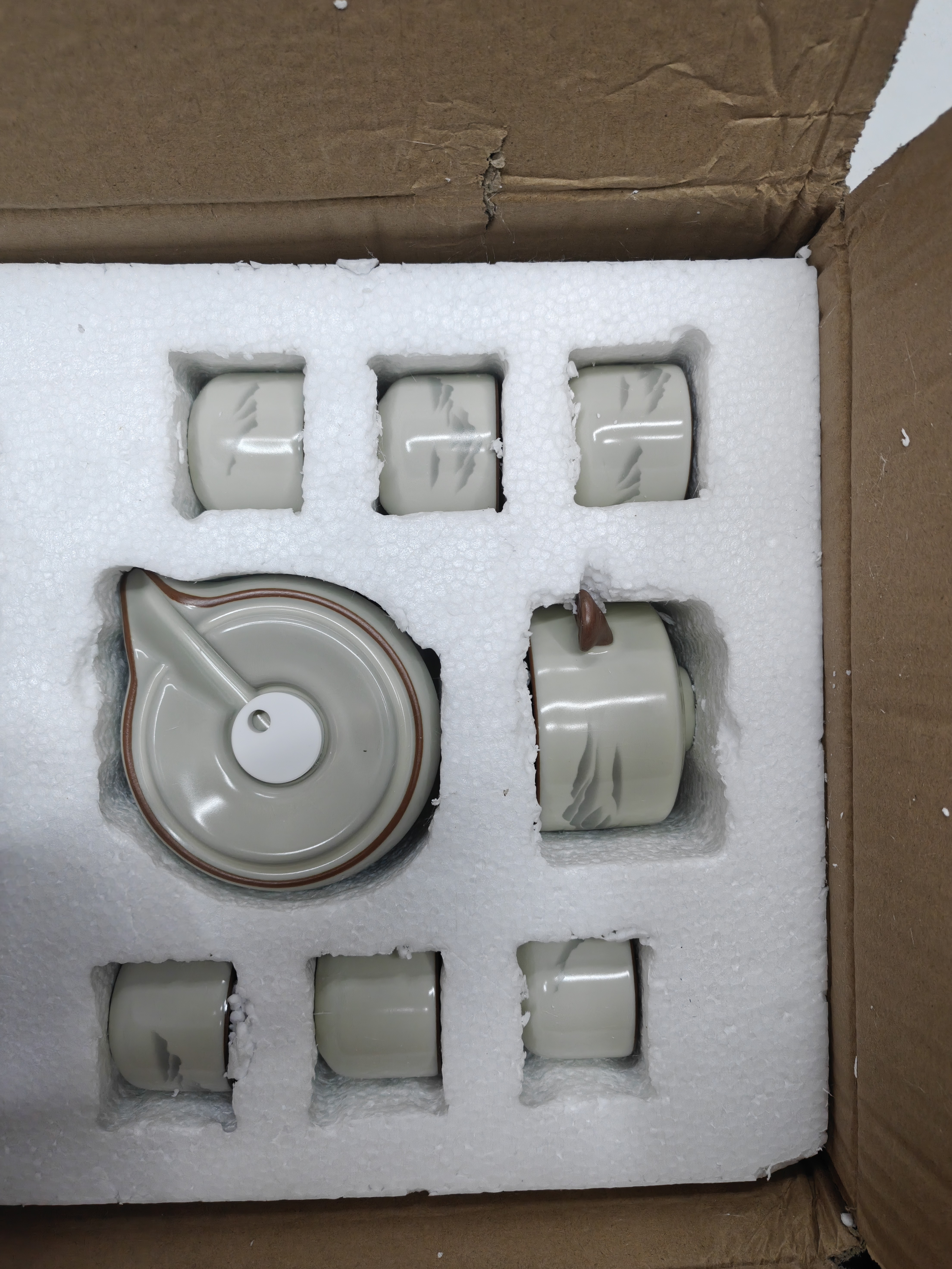 瓷牌茗茶具观山自动茶具整套汝窑泡茶器全套家用礼品功夫茶具七夕礼物送男友 《水墨观山》自动茶具六杯+茶盘 实拍图