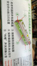 旭包鲜保鲜膜食品级 PVDC保鲜膜耐高温可微波炉30cm*20m*3连包 家用大卷 实拍图