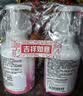 贝亲（Pigeon）洗发水沐浴露 含桃叶精华 洗发沐浴二合一  四季通用 500ml*2 实拍图