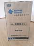 西泠serene复古冰箱小型家用冰箱大容量租房宿舍电冰箱化妆品网红高颜值双门冰箱一级能效冷藏冷冻 小奶油120升单门【全冷藏室一体】 实拍图