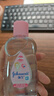 强生婴儿抚触油100ml 宝宝儿童保湿护肤按摩润肤卸妆护发素身体精油 实拍图