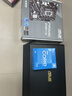 华硕（ASUS）Ultra 245KF/i5 12400F/14600KF+5060主机5060Ti显卡游戏台式组装电脑主机整机DIY组装机ROG全家桶 三：12600KF丨 RTX5060 组装机 实拍图