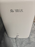 德达【中德合资】家用制氧机吸氧机老人氧气机非呼吸机仪家庭便携小型 【已售20万+ 轻音雾化款】9升可调+雾化+遥控 实拍图