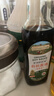 爷爷的农场有机酱油152ml*2 儿童宝宝调味减盐酱油赠婴儿辅食谱 实拍图