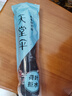 天堂伞 加大雨伞三折 经典商务伞格纹10骨加大雨伞男女 藏青 实拍图