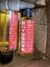 神域家用微分子润滑剂机油门锁防锈机械润滑油风扇轴承链条缝纫机黄油 润滑油60ML 2瓶装【配针嘴】 实拍图
