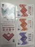 一建教材2026一级建造师2026教材单科 通信与广电工程管理与实务 中国建筑工业出版社 实拍图