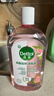 滴露（Dettol）衣物消毒液自然香氛洗衣除菌液 除螨除异味去汗臭48h留香1000ml*1 实拍图