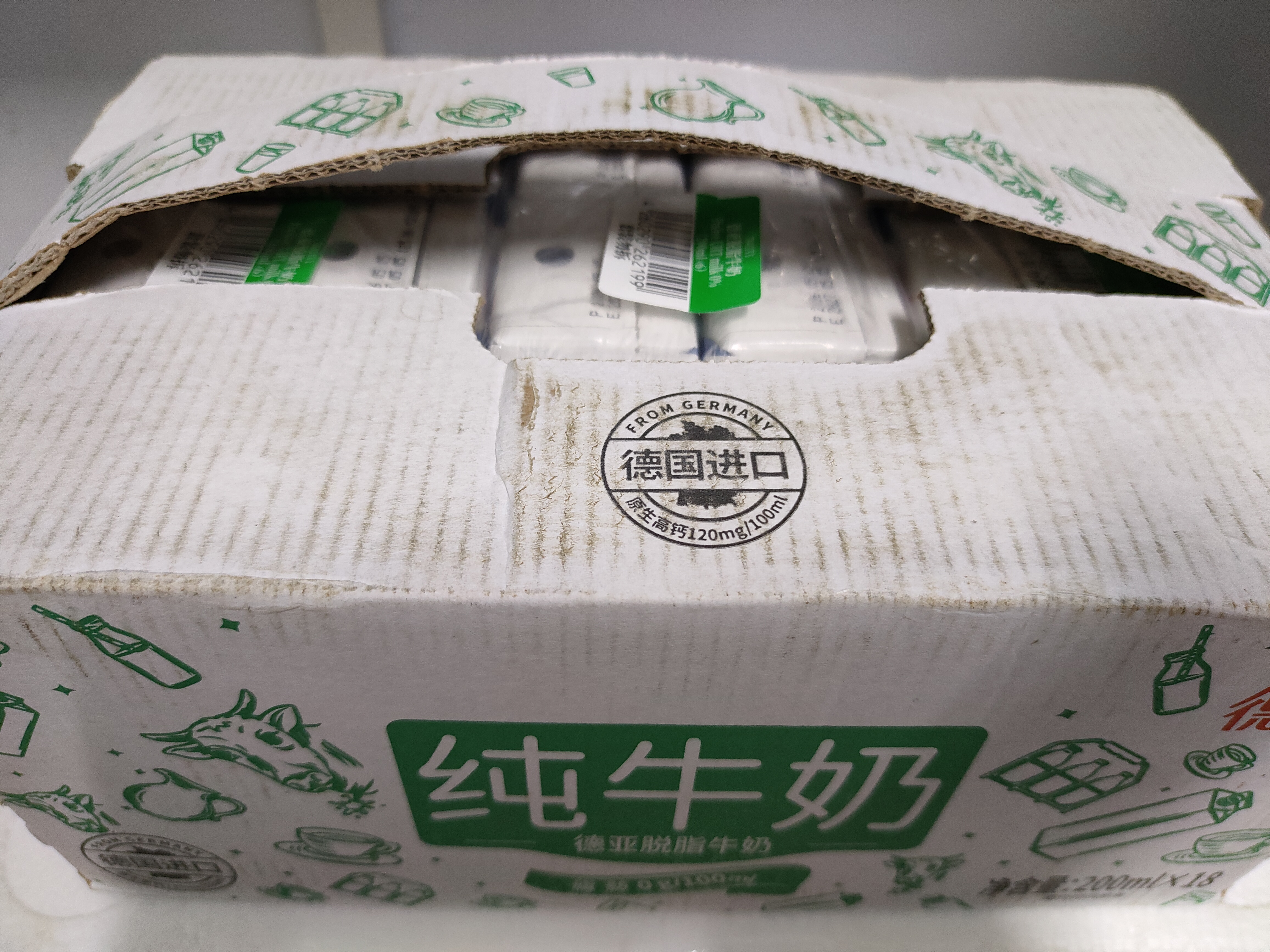 德亚（Weidendorf）德国进口原生高钙轻盈脱脂纯牛奶200ml*18盒 0脂肪学生营养早餐 实拍图