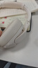 QCY H3 主动降噪 头戴蓝牙耳机重低音无线耳麦手机听力超长待机适用于全手机通用三角洲行动电竞 白色 实拍图