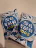 川秀酸奶发酵菌100菌10g乳酸菌家用自制做酸奶益生菌发酵粉剂酸奶菌粉 实拍图