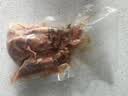 香卤猪头肉500g/袋猪耳朵猪脸真空包装五香熟食即食下酒菜凉菜 五香猪头肉500g*5袋 实拍图