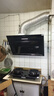 美的（Midea）【天然气】燃气灶 家用5.2kW猛火灶台嵌两用 70%热效率 JZT-A3 实拍图
