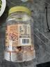 老香农新货原味薄皮大核桃仁500g现剥纸皮核桃仁即食新疆干果坚果零食 实拍图