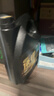 高德润达顶锋旗舰全PAO酯类IV+V全合成汽机油 SP C6 0W-20 4L保养京东养车 实拍图