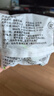 尚美贝贝儿童上链发条玩具国宝熊猫爬行抬头训练玩具男女孩3-6岁生日礼物 实拍图