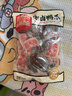 旺家福老卤鸭爪老卤味395g土鸭掌卤味鸭爪独立包装办公室追剧解馋小零食 实拍图
