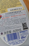 大公鸡管家（CHANTE CLAIR）多功能油污净600ml 马赛皂香强力厨房重油污清洁剂油烟机净 实拍图
