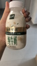 伊利金典3.8g乳蛋白鲜活纯牛奶250ml*8 30天常温短保 礼盒装 实拍图