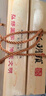 乐智由我鲁班锁5件套榫卯积木孔明锁儿童益智玩具3-6岁男孩生日礼物12岁 实拍图