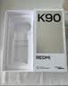 小米REDMI K90 骁龙®8至尊版 7100mAh大电池 青山护眼 浅紫色 12GB+256GB 红米5G手机国家补贴 实拍图