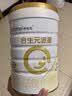 合生元（BIOSTIME）派星 幼儿配方奶粉3段(12-36个月)800g1罐【新旧随机发货】 实拍图
