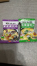 苏伯 冻干汤紫菜西红柿菠菜鲜蔬芙蓉小白菜混搭 6g*20包 速食汤早餐汤 实拍图