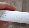【原研】芬必得 布洛芬缓释胶囊 0.3g*24粒 退烧止痛 缓解牙疼偏头痛神经痛 痛经 中美史克  实拍图