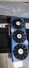蓝戟（GUNNIR）Intel Arc A770 Flux 8G OC B 2400MHz  GDDR6 苍蓝 高端游戏设计视频剪辑显卡 实拍图
