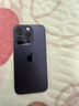 AppleiPhone 14 Pro【24期免息】 苹果14Pro 国行5G全网通 苹果二手手机 暗紫色【现货速发】 【99新】128G【6期免息+超长质保+豪华礼包】 实拍图