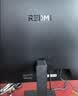 小米（MI）REDMI 23.8英寸显示器 144Hz IPS技术 专业级色准 低蓝光 电竞电脑办公显示器显示屏 A24 2026款 实拍图