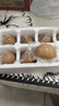 竹燕青新鲜13天活珠子五香味50g*10枚活珠子京东自营活珠子开袋即食 实拍图