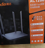 Tenda腾达路由器【性价比WIFI5】百兆网口穿墙王信号放大器无线5G双频智能家用路由AC5 实拍图