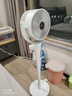 艾美特（AIRMATE）【轻音安睡】电风扇新款家用驱蚊台式空气循环扇卧室客厅超静音节能AI语音智能遥控落地扇 SQR258 实拍图