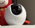 萤石EZVIZ C6C摄像头 2K星光夜视智能家居云台室内WIFI家用无线高清摄像头 手机远程语音对讲4mp监控器 【店长推荐】C6c -400万星光夜视+5G双频 32G高速卡【下单升级64G】 实拍图