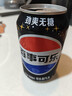 百事可乐Pepsi 无糖可乐 碳酸饮料汽水 330ml*6听 黑罐整箱装（包装随机） 实拍图