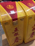 五粮液股份五粮春第一代35度浓香型白酒500ml*6瓶原箱低度适口 实拍图