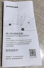 鱼跃（yuwell）拐杖老人专用手杖双底座登山杖可伸缩四脚防滑YU821B 实拍图