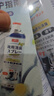 巨奇（JUQI）鞋子除臭杀菌喷雾360ml*3鞋子除臭剂银离子消毒杀菌鞋柜防臭脚气 实拍图