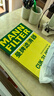 曼牌滤清器（MANNFILTER）空气滤清器空气滤芯C38011 C38011/1奥迪Q7Q8/大众途锐/卡宴2.0T 实拍图