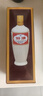 汾酒 出口白瓷 牧童盒装 清香型白酒 53度500ml*6瓶 整箱（非原箱） 实拍图