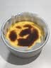KIRI凯芮奶酪奶油芝士200g 蛋糕轻乳酪 烘焙原料 法国进口【热门】 实拍图
