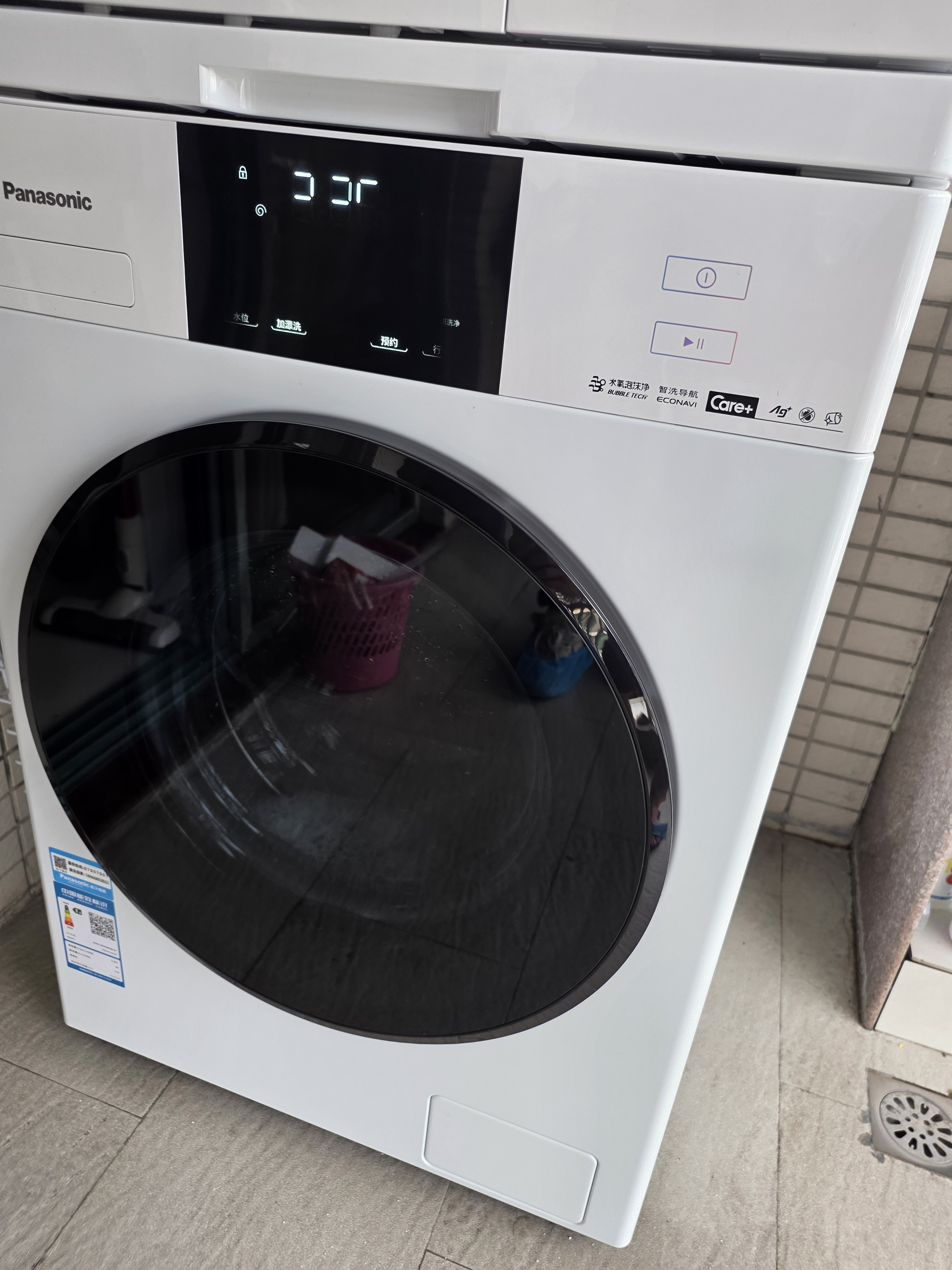 松下（Panasonic）白月光4.0Ultra MAX洗烘套装12KG滚筒洗衣机全自动+12KG变频热泵烘干机 家用大容量 8572N+8572NR 实拍图