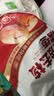 十月稻田 去皮去核灰枣 500g 新疆红枣 软糯香甜 单颗独立包装 零食 辅食 实拍图