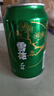 雪花啤酒(Snowbeer)晶粹 330ml*6听 尝鲜小包装 京东自营 实拍图