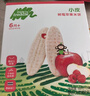 小皮（Little Freddie）婴幼儿米饼树莓苹果味 宝宝婴儿零食磨牙米饼干零添加48g 6月+ 实拍图