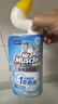 威猛先生（Mr Muscle）免刷洗 强效洁厕灵 洁厕剂 馥郁繁花型 去污渍清洁尿垢 600gX4瓶 实拍图