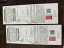 章华（SAVOL）生态染发霜自然黑色2盒植遮白物染发剂盖白染发膏自营男女 实拍图